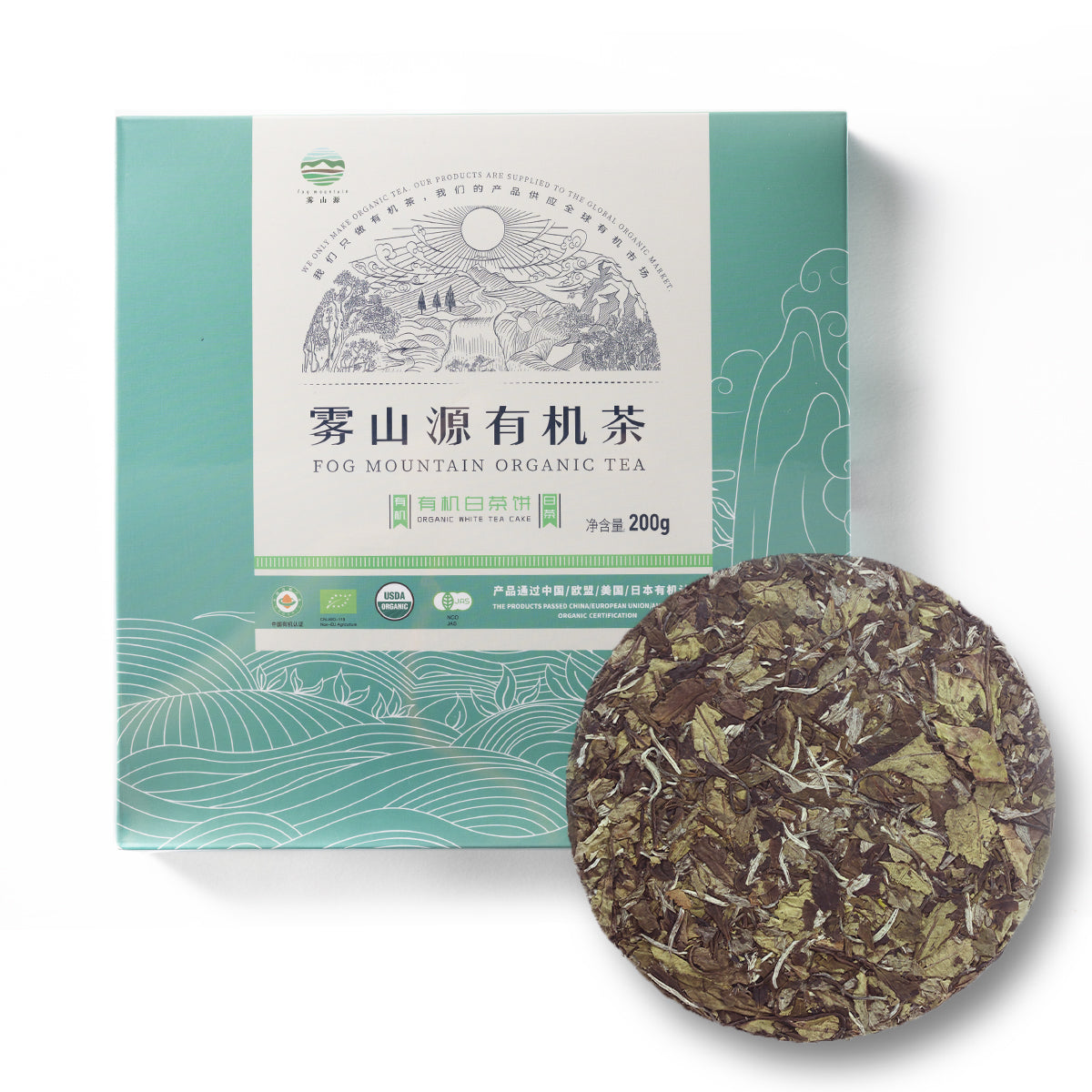 Organic White Tea Cake 2023