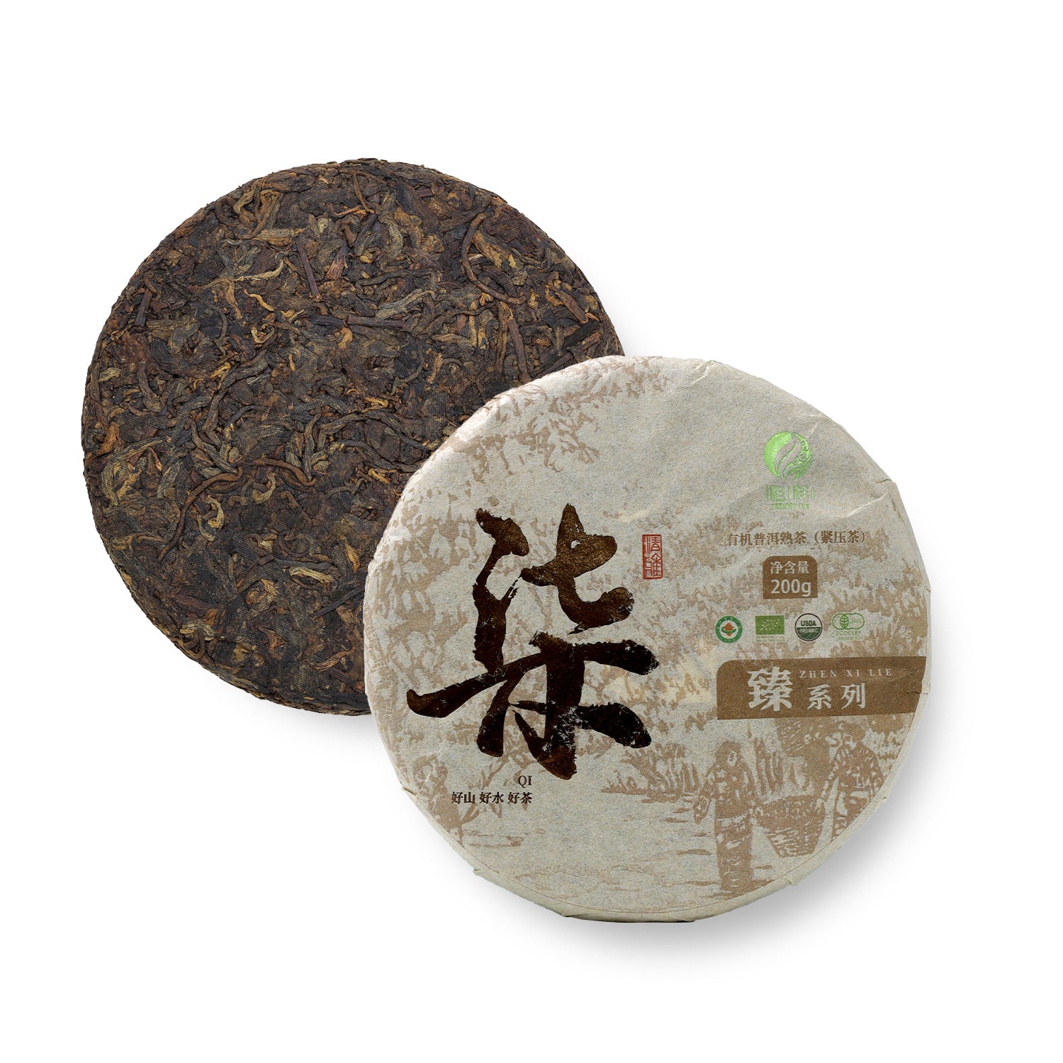 Organic Pu'erh Ripe Tea (Qi)