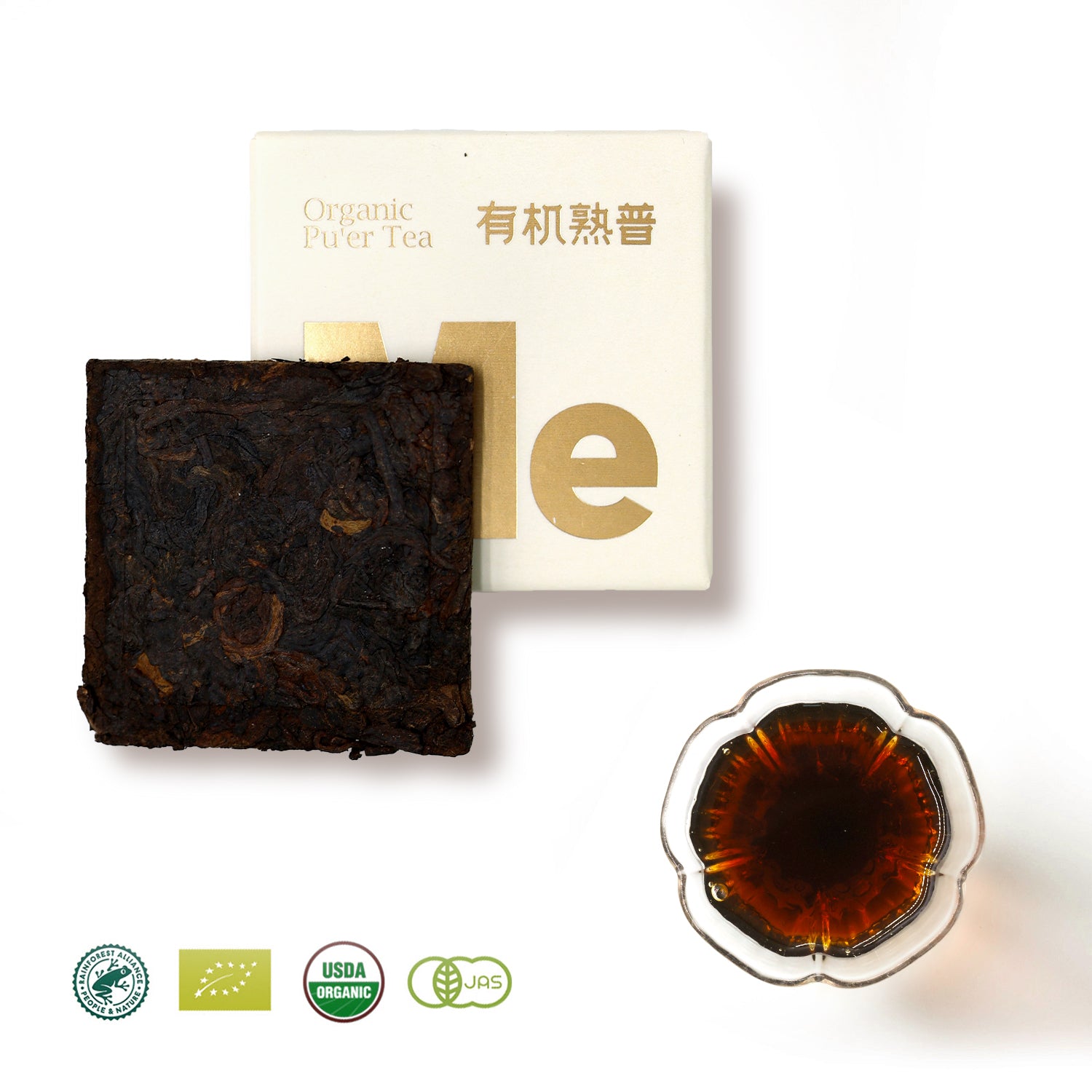 Organic Pu'erh Tea