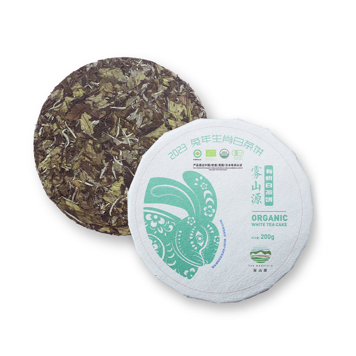 Organic White Tea Cake 2023