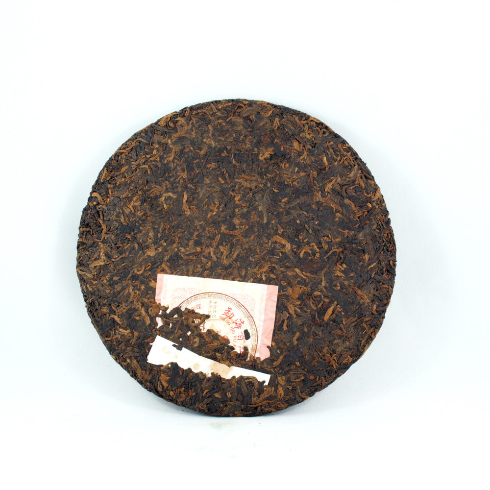 Pu-Erh King Tea Cake  Year 2006 .(Ripe/Shou)