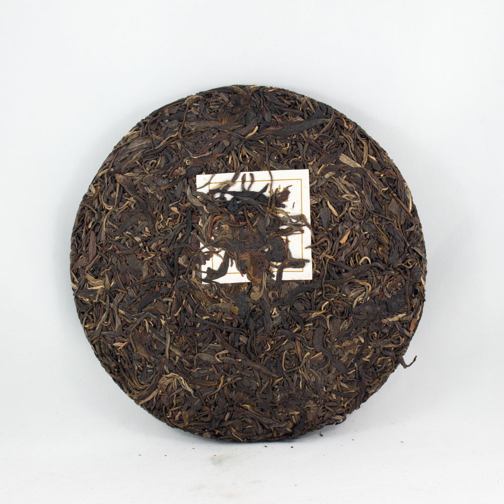 Ancient Tribe Pu-Erh Tea Cake,  Year 2014 (Raw/Sheng)