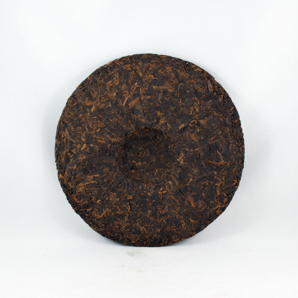 Pu-Erh King Tea Cake  Year 2006 .(Ripe/Shou)