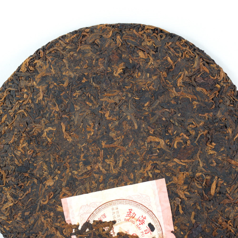 Pu-Erh King Tea Cake  Year 2006 .(Ripe/Shou)