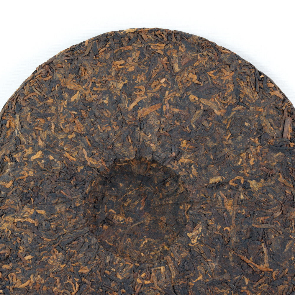 Pu-Erh King Tea Cake  Year 2006 .(Ripe/Shou)