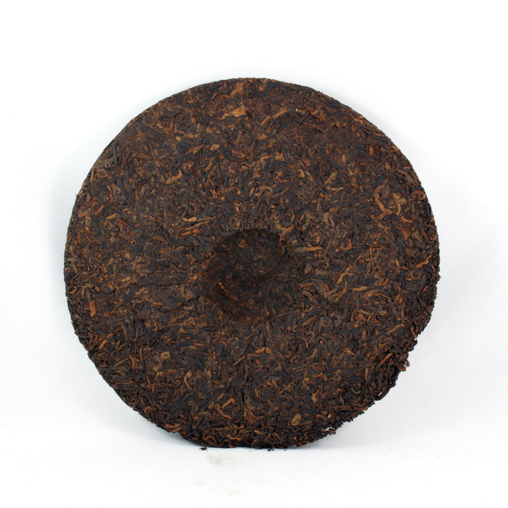 Aged Flavour Yong De Pu-Erh  Tea Cake  Year 2015 .(Ripe/Shou)