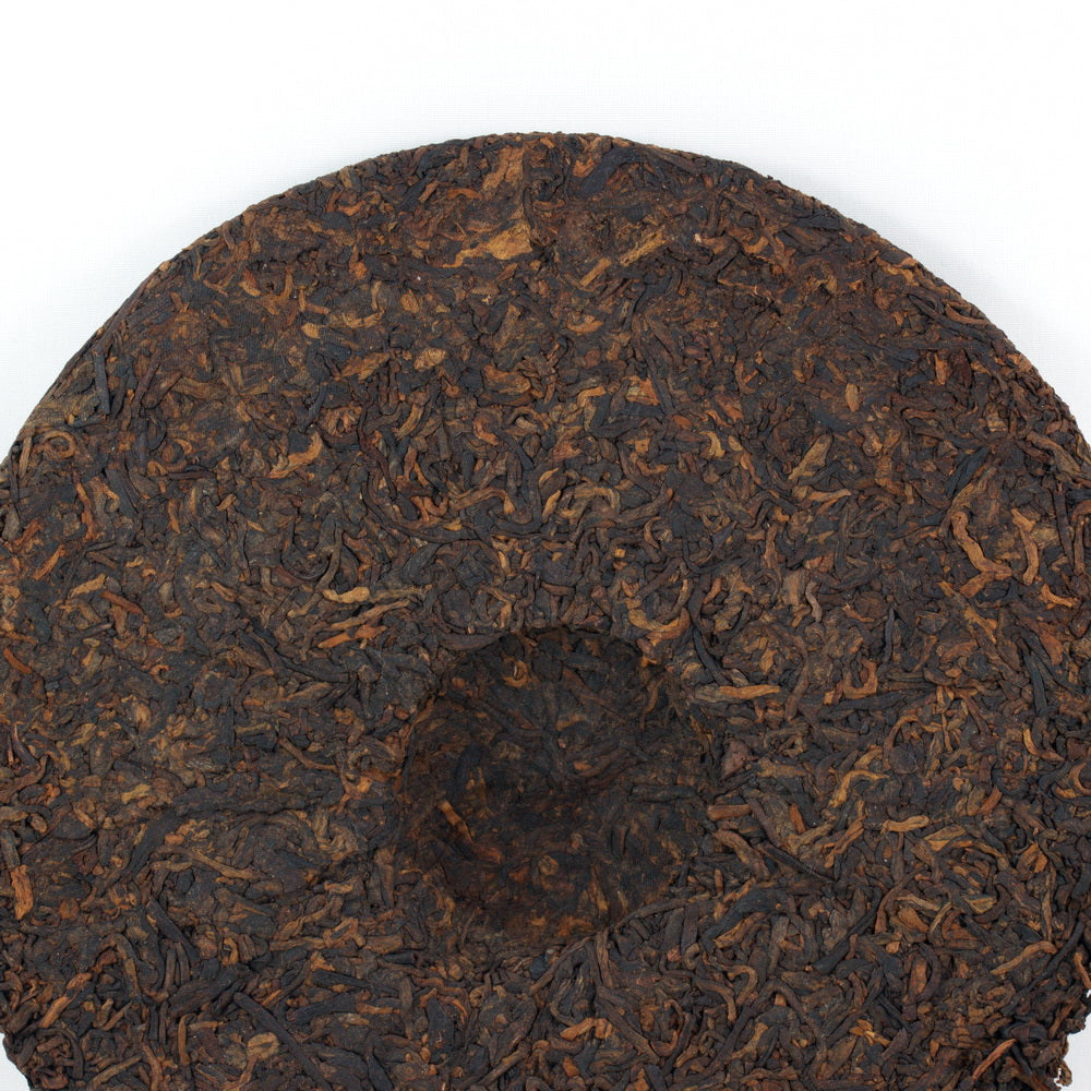 Aged Flavour Yong De Pu-Erh  Tea Cake  Year 2015 .(Ripe/Shou)