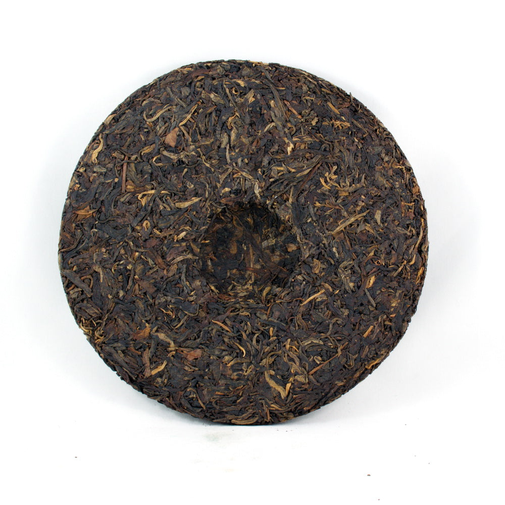 Pu-Erh Tea Cake, Mengku Hao, Year 2007 (Raw/Sheng)