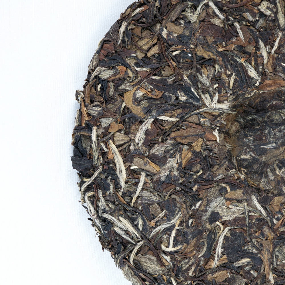 Fu Ding White Peony (Bai Mu Dan) Aged White Tea Cake,  Year 2014