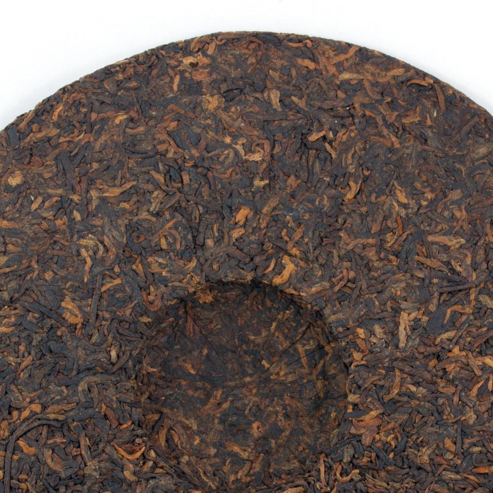 Palace Golden Tips Pu-Erh  Tea Cake  Year 2012 .(Ripe/Shou)