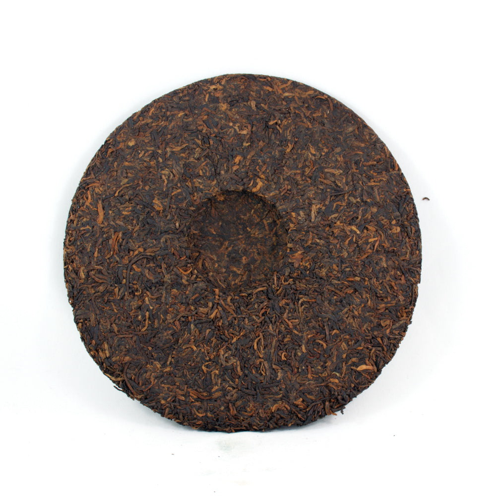 Palace Golden Tips Pu-Erh  Tea Cake  Year 2012 .(Ripe/Shou)