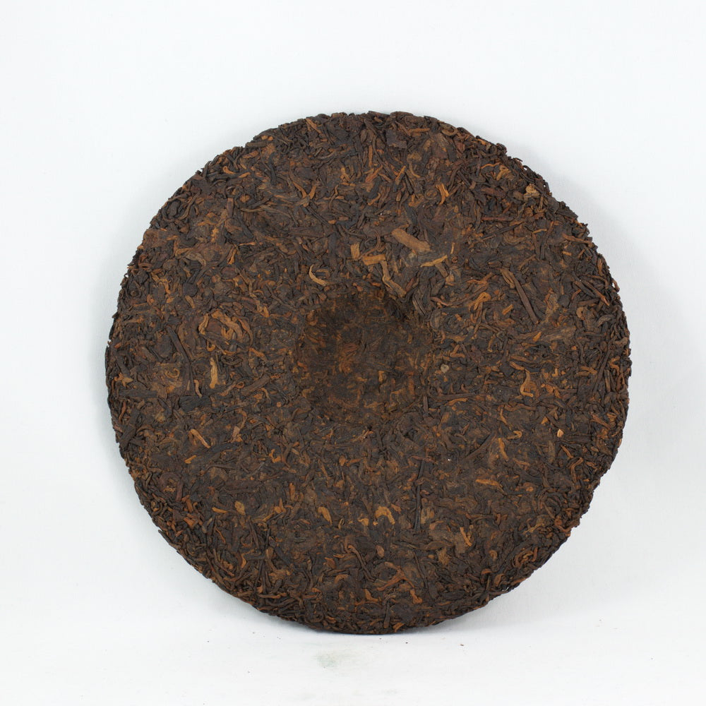 Pu-Erh Tea Cake Red Dayi 7262  Menghai Tea Factory, 2003 (Ripe/Shou)