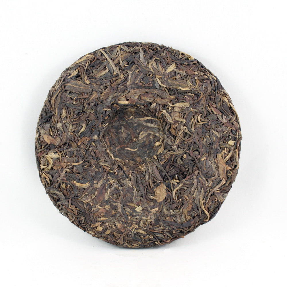 2015 Si Cang Big Tree Lao Ban Zhang Pu-Erh Tea Cake (Raw/Sheng)