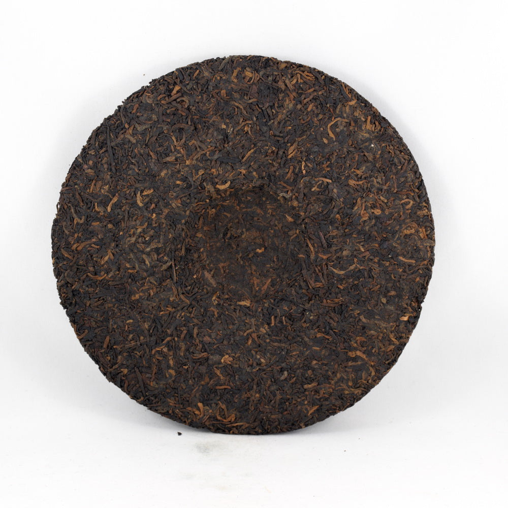 Emperor's Pu-Erh Tea Cake  Year 2010 .(Ripe/Shou)