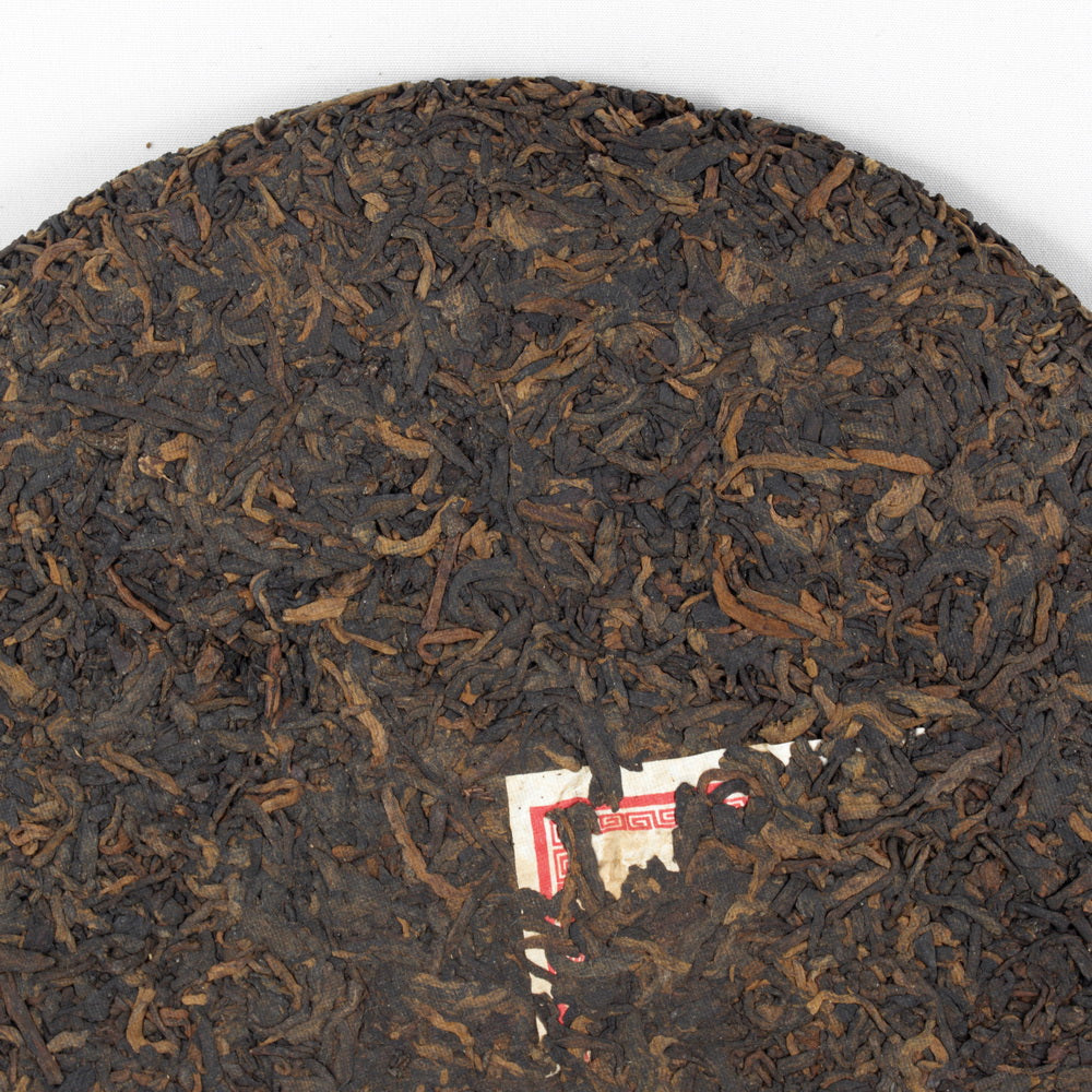 Emperor's Pu-Erh Tea Cake  Year 2010 .(Ripe/Shou)