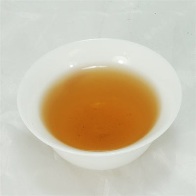 Sun Yishun Liu An Basket Aged Tea, Year 1992