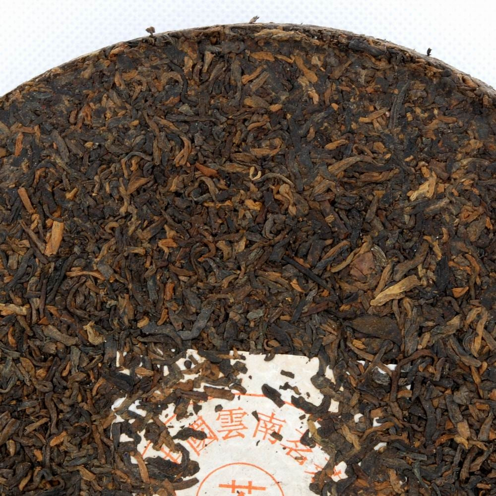 Pu-Erh "Iron Mold" Tea Cake, Golden Tips (Jin Ya), Chuan Long Tea Factory, 2003 (Ripe/Shou)