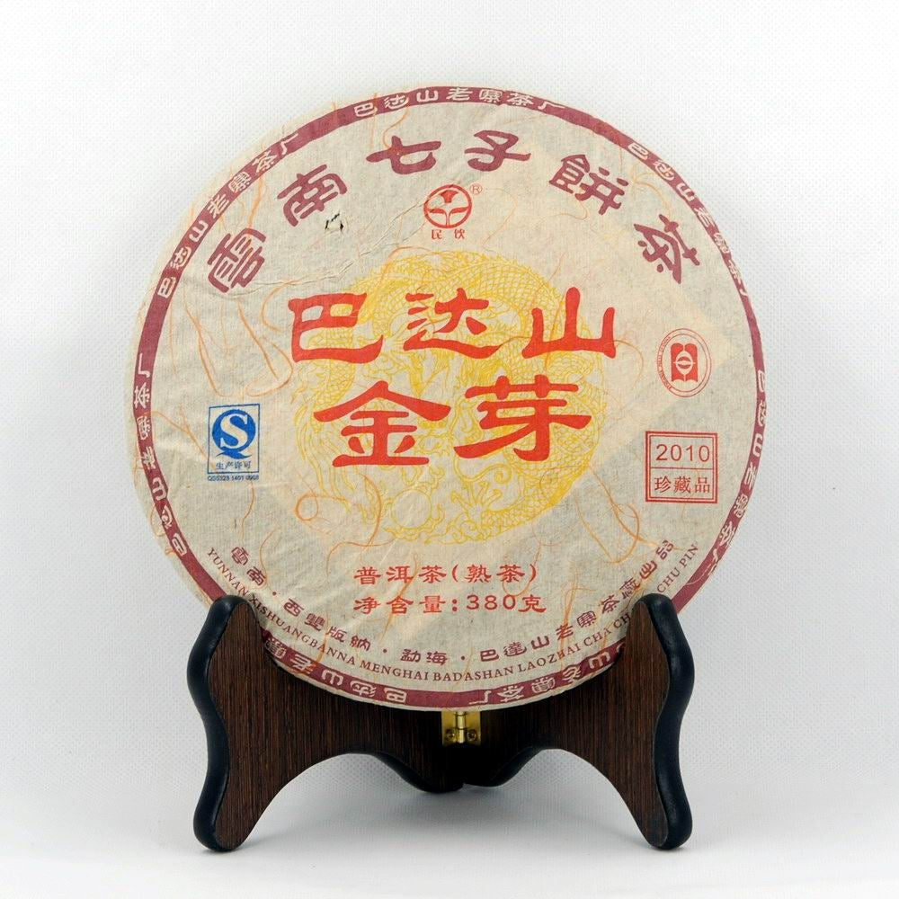 Bada Mountain Golden Tips Pu-Erh Tea Cake (Shou/Ripe)