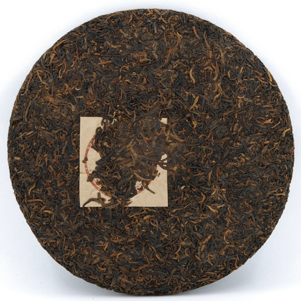 Bada Mountain Golden Tips Pu-Erh Tea Cake (Shou/Ripe)