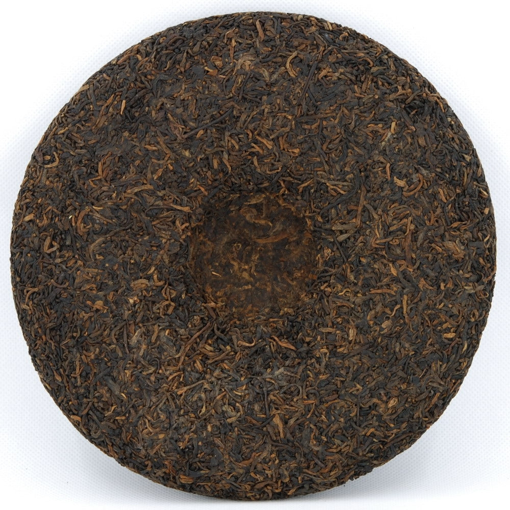 Bada Mountain Golden Tips Pu-Erh Tea Cake (Shou/Ripe)