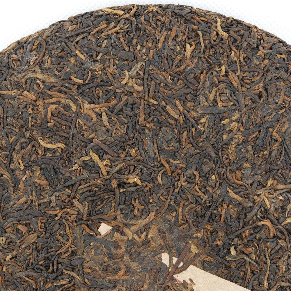 Bada Mountain Golden Tips Pu-Erh Tea Cake (Shou/Ripe)