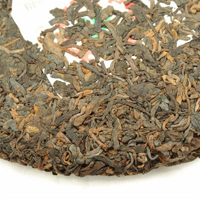 Pu-Erh Tea Cake, 7572, Menghai Tea Factory, 1980's (Ripe/Shou)