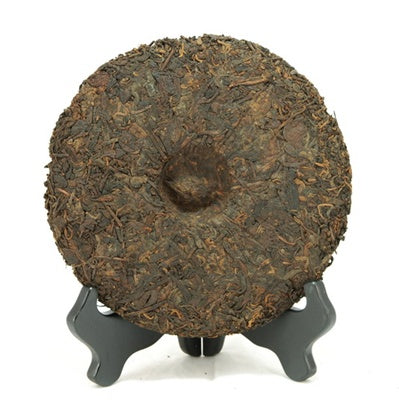 Pu-Erh Tea Cake, 7572, Menghai Tea Factory, 1990s (Ripe/Shou)