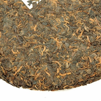 Pu-Erh Tea Cake, 7572, Menghai Tea Factory, 1990s (Ripe/Shou)