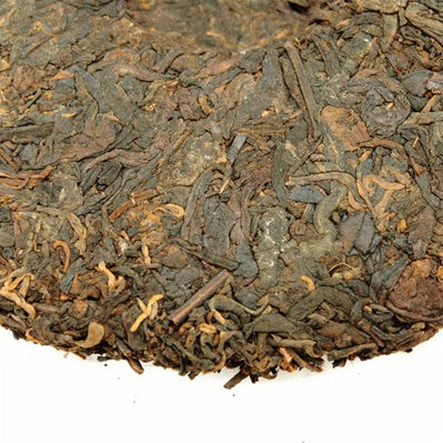 Pu-Erh Tea Cake, 7572, Menghai Tea Factory, 1990s (Ripe/Shou)