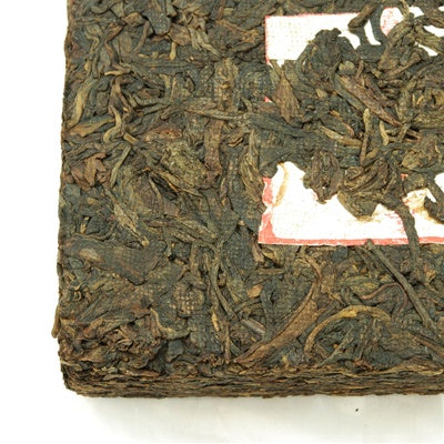 Pu-Erh Tea Brick, Plum Flavour, Exported to Taiwan, 1990s (Raw/Green/Sheng)