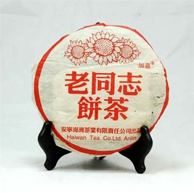 Pu-Erh Tea Cake, Lao Tong Zhi, Haiwan Tea Factory, 2003 (Green/Sheng)