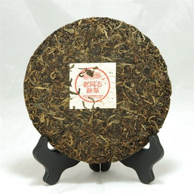 Pu-Erh Tea Cake, Lao Tong Zhi, Haiwan Tea Factory, 2003 (Green/Sheng)