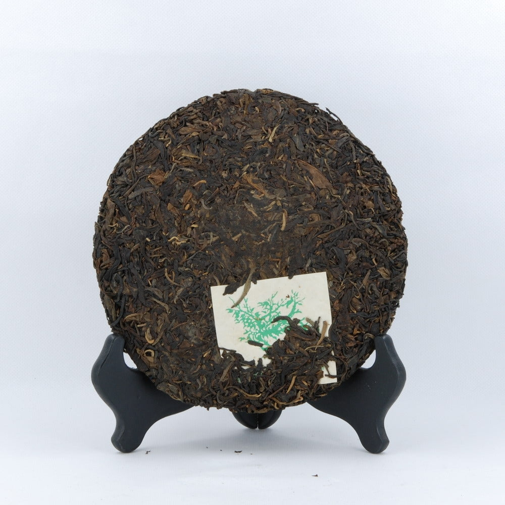 Pu-Erh Tea Cake, Yuenhai Yiwu Mountain Wild Arbor Tea , Year 2003 (Raw/Sheng)