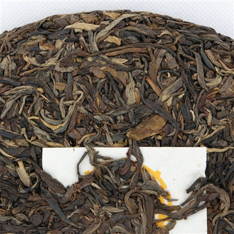 Organic  Xing Ban Zhang  (班章)Tea Cake, Year 2004 (Raw/Sheng)