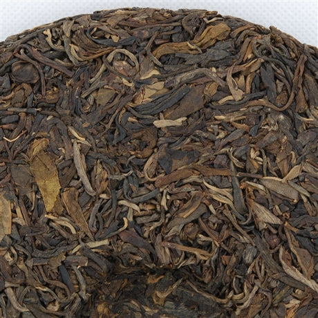 Organic  Xing Ban Zhang  (班章)Tea Cake, Year 2004 (Raw/Sheng)