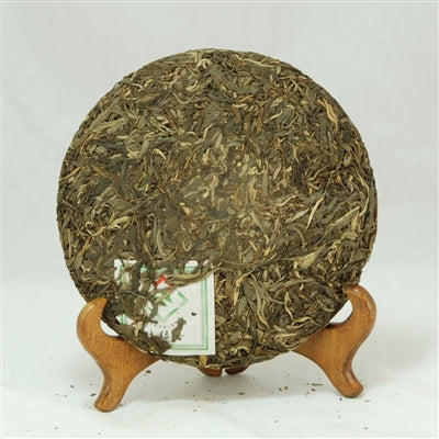 Pu-Erh Tea Cake, King Of Arbor Tree,  Year 2010 (Raw/Sheng)