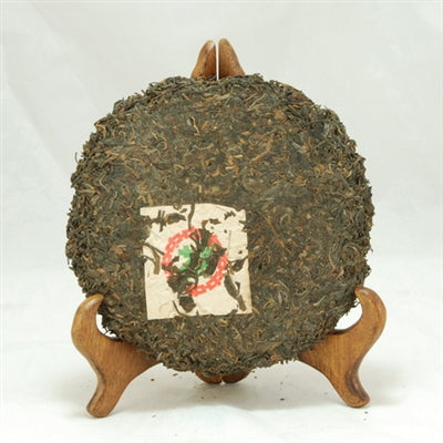 Pu-Erh Tea Cake, Import/Export Corporation, 1990s (Raw/Sheng)