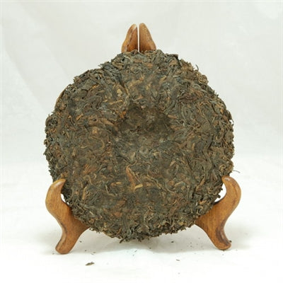 Pu-Erh Tea Cake, Import/Export Corporation, 1990s (Raw/Sheng)