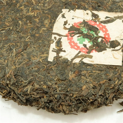 Pu-Erh Tea Cake, Import/Export Corporation, 1990s (Raw/Sheng)