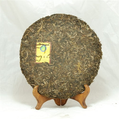 Pu-Erh Tea Cake, Wild Arbor Tree, Kunming Die Cai Qing Tea Factory, 2004 (Raw/Sheng)