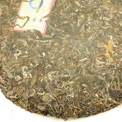 Pu-Erh Tea Cake, Wild Arbor Tree, Kunming Die Cai Qing Tea Factory, 2004 (Raw/Sheng)