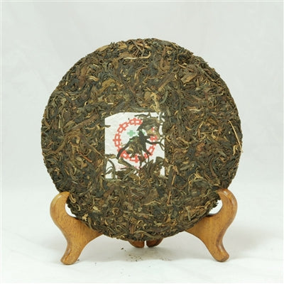 Pu-Erh Tea Cake, 8582 , Menghai Tea Factory, 1998 (Raw/Sheng)