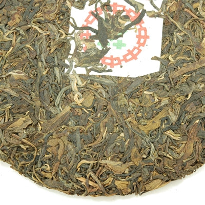 Pu-Erh Tea Cake, 8582 , Menghai Tea Factory, 1998 (Raw/Sheng)