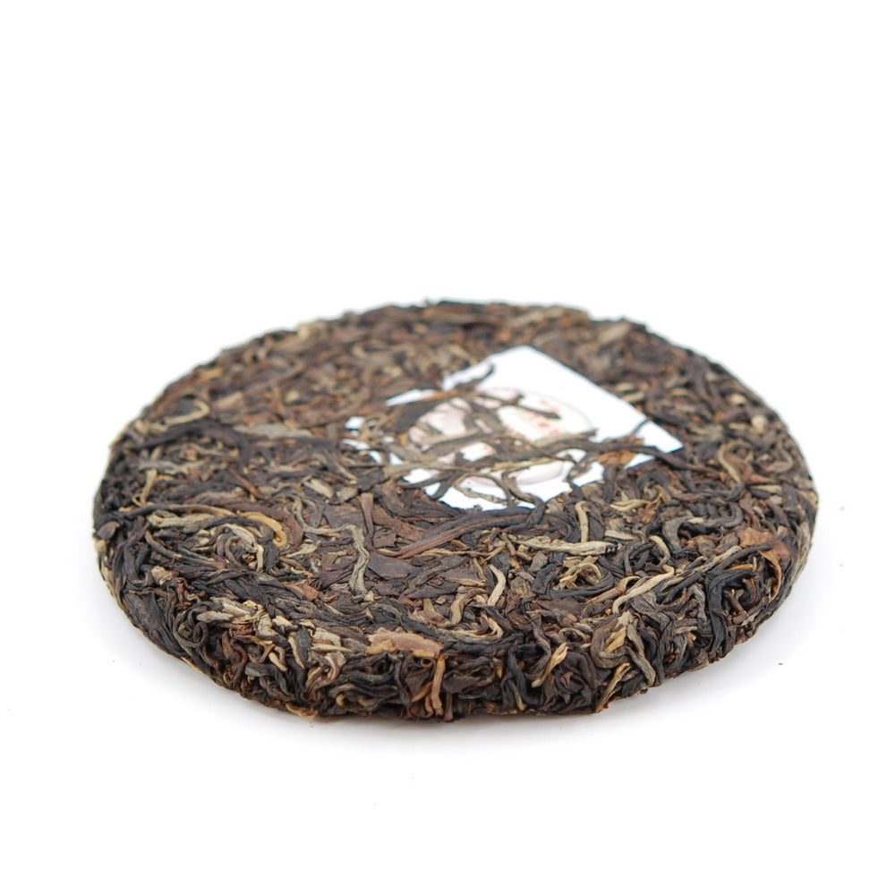 Yunnan Wild Gu Shu Black Tea Cake